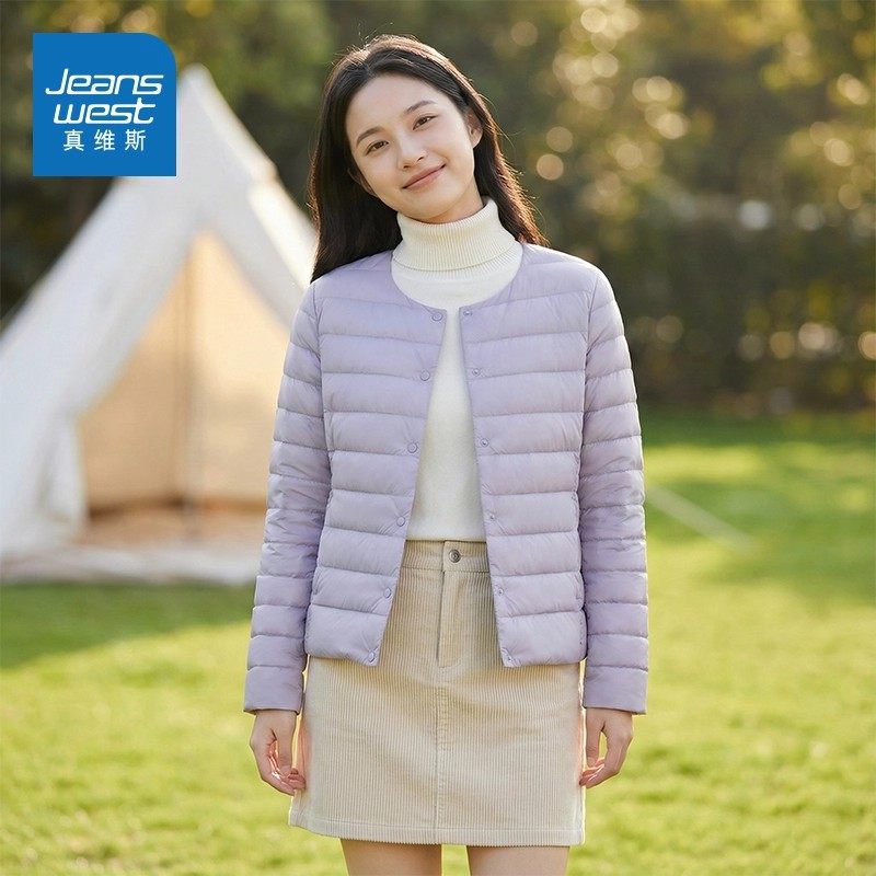 真维斯巨好看排骨圆领羽绒服女短款宽松小个子鸭绒冬季保暖外套E,女装/女士精品,羽绒服,淘宝优惠券,粉丝福利购,淘宝优惠卷