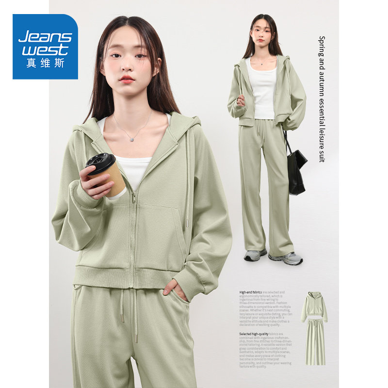 真维斯高级感巨好看的套装女春2026新款短开衫外套窄版卫裤一整套,女装/女士精品,休闲运动套装,淘宝优惠券,粉丝福利购,淘宝优惠卷