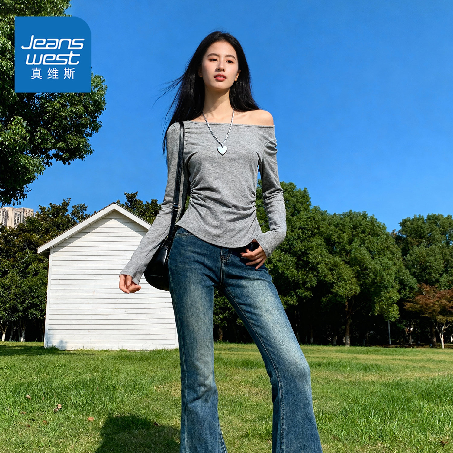 真维斯露肩一字肩长袖t恤女2026新款春秋修身设计感斜肩内搭上衣W,女装/女士精品,T恤,淘宝优惠券,粉丝福利购,淘宝优惠卷