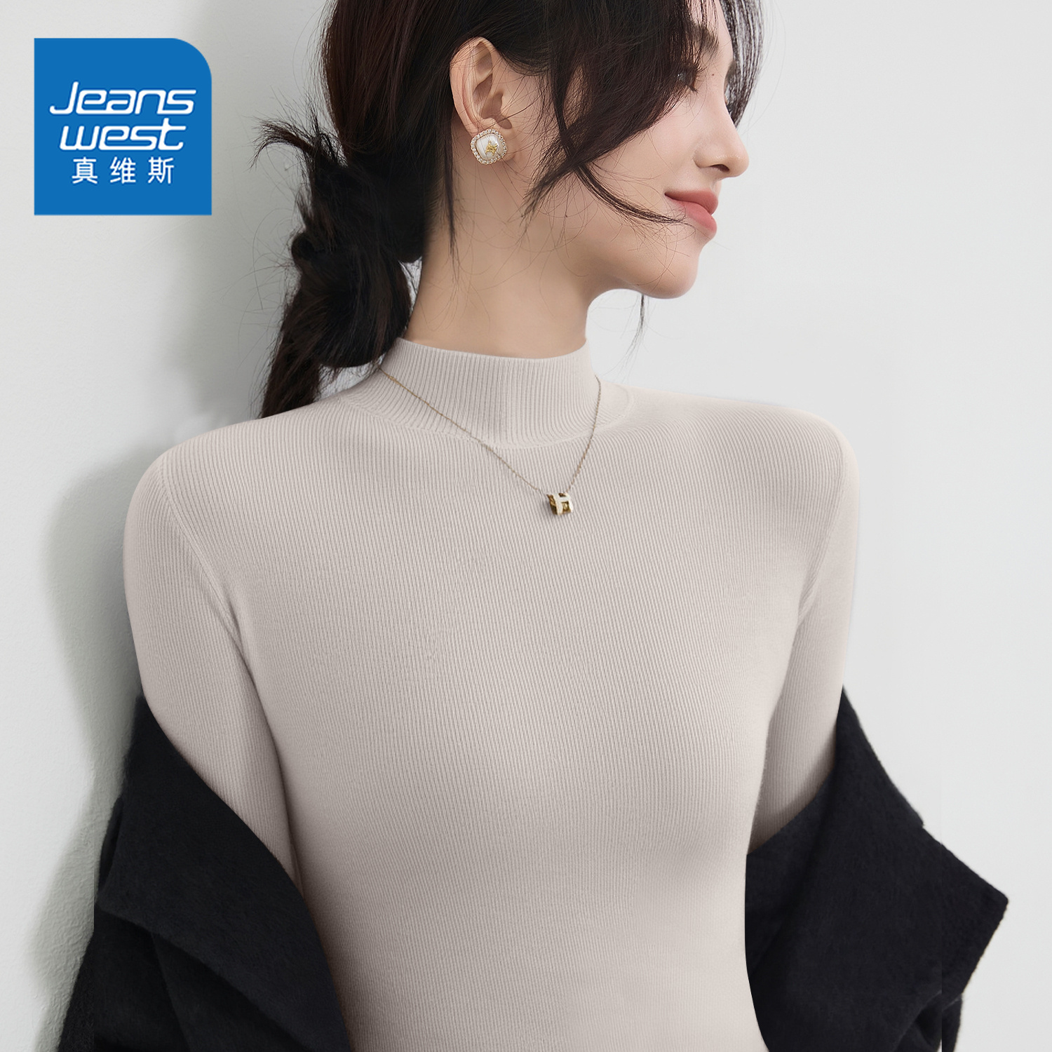 真维斯女士半高领毛衣内搭打底衫