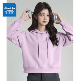 真维斯短款连帽卫衣女款2026新款小个子紫色宽松休闲洋气上衣外套