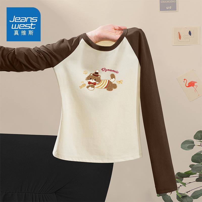 真维斯修身长袖t恤女秋2025新款