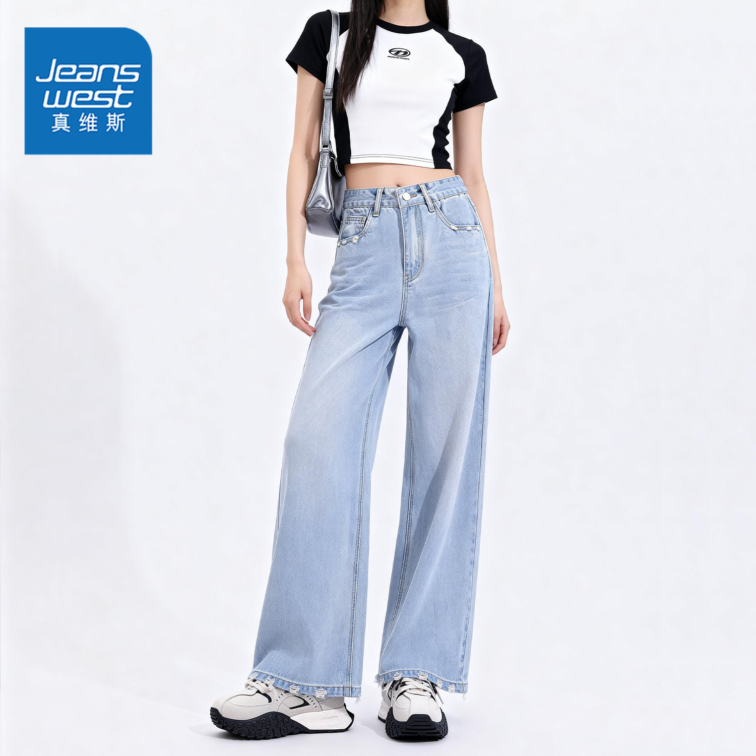 真维斯蓝色牛仔裤2026新款春季小个子磨毛高腰直筒宽松阔腿裤女W,女装/女士精品,牛仔裤,淘宝优惠券,粉丝福利购,淘宝优惠卷