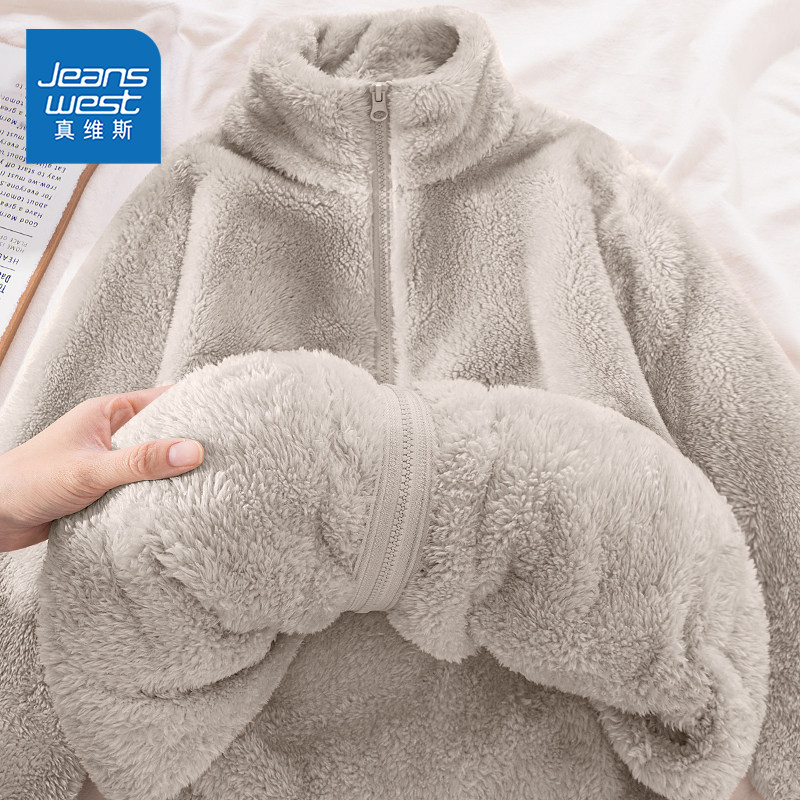 真维斯摇粒绒外套女2026新款爆款秋冬加绒加厚毛茸立领开衫上衣女,女装/女士精品,短外套,淘宝优惠券,粉丝福利购,淘宝优惠卷