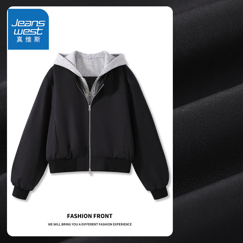 真维斯假两件连帽短款外套女2026新款秋季设计感加厚保暖开衫女W,女装/女士精品,棉衣/棉服,淘宝优惠券,粉丝福利购,淘宝优惠卷