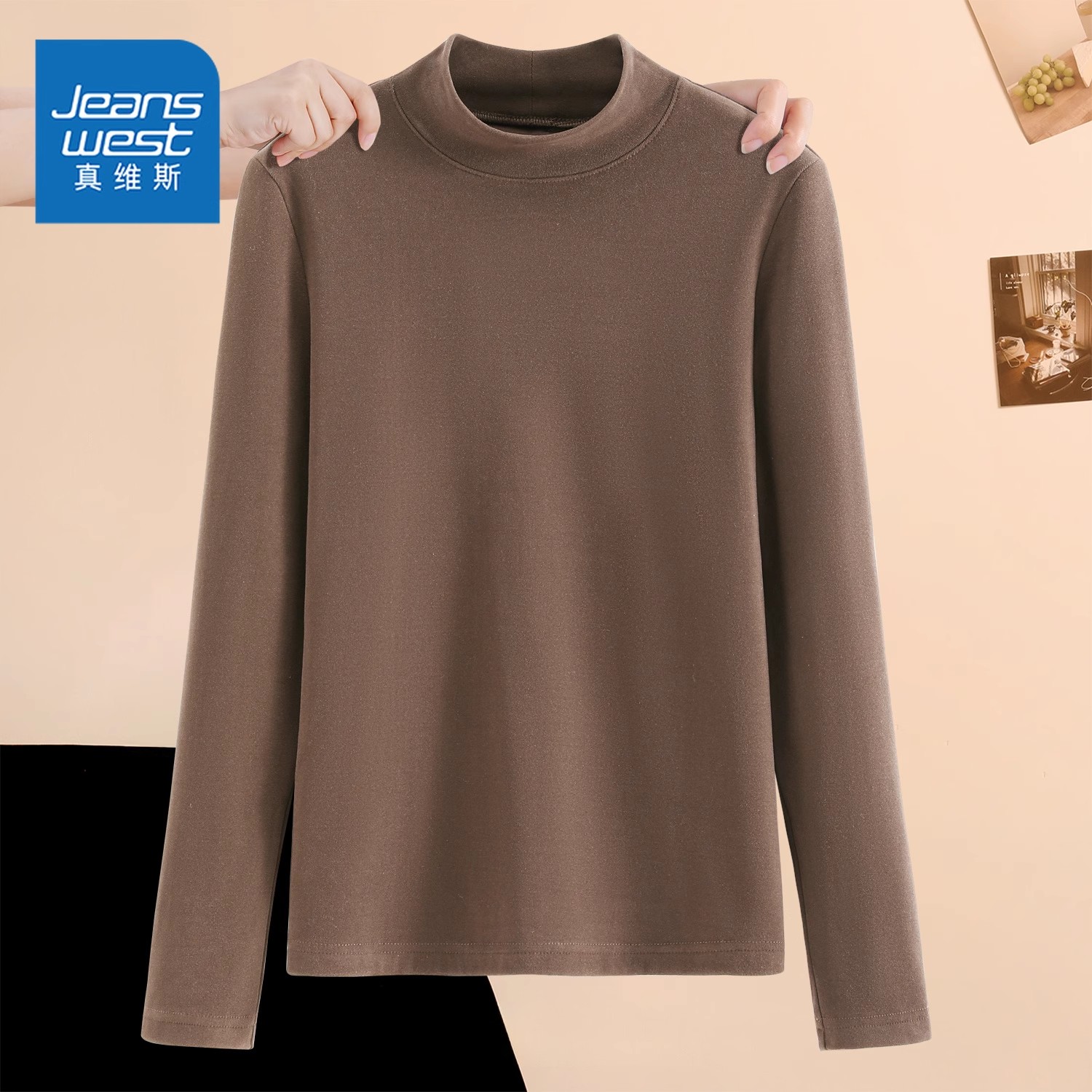 真维斯半高领打底衫女款秋冬内搭