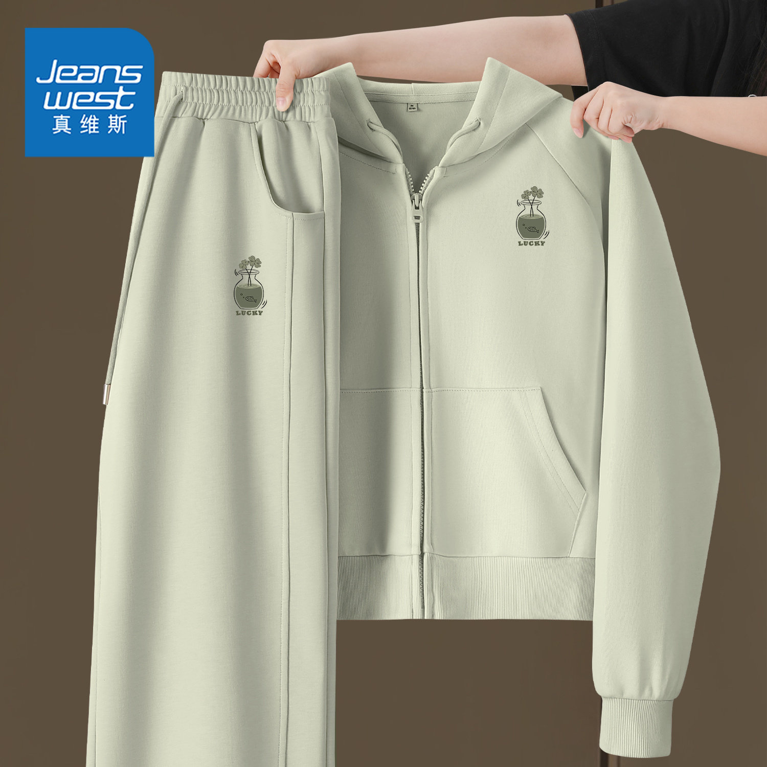 真维斯巨好看的开春套装女2026新款春秋季短开衫外套直筒裤两件套,女装/女士精品,休闲运动套装,淘宝优惠券,粉丝福利购,淘宝优惠卷