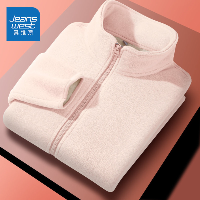 真维斯户外抓绒冲锋衣内胆秋冬摇粒绒外套女加绒加厚保暖上衣女款