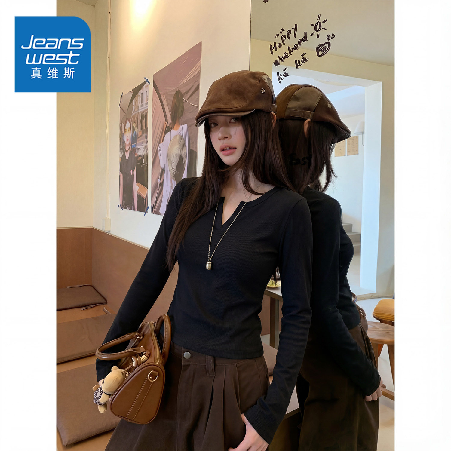 真维斯V领黑色长袖t恤女2026新款春季小个子修身收腰内搭上衣A,女装/女士精品,T恤,淘宝优惠券,粉丝福利购,淘宝优惠卷