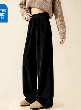 真维斯黑色灯芯绒直筒裤女冬2026新款运动裤宽松加绒加厚休闲裤w