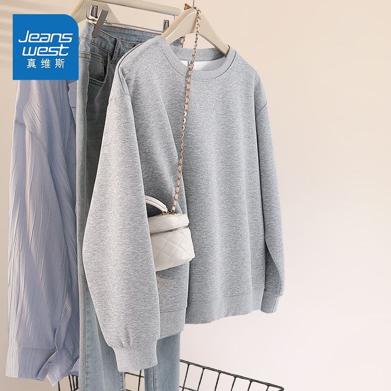 真维斯圆领卫衣女2025新款春秋季小个子休闲宽松胖mm大码上衣W