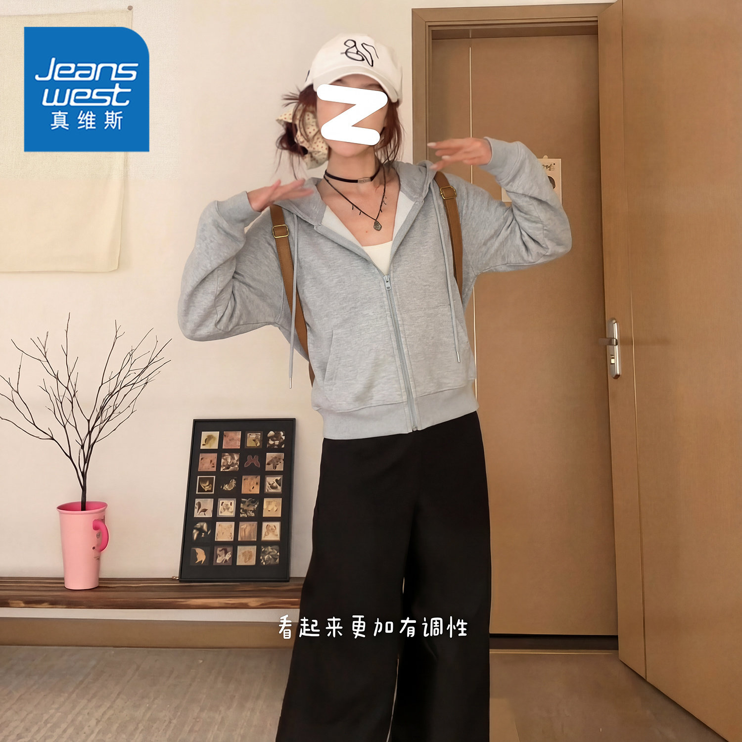 真维斯短款长袖连帽卫衣女2026春季新款宽松复古气质显瘦减龄外套,女装/女士精品,短外套,淘宝优惠券,粉丝福利购,淘宝优惠卷