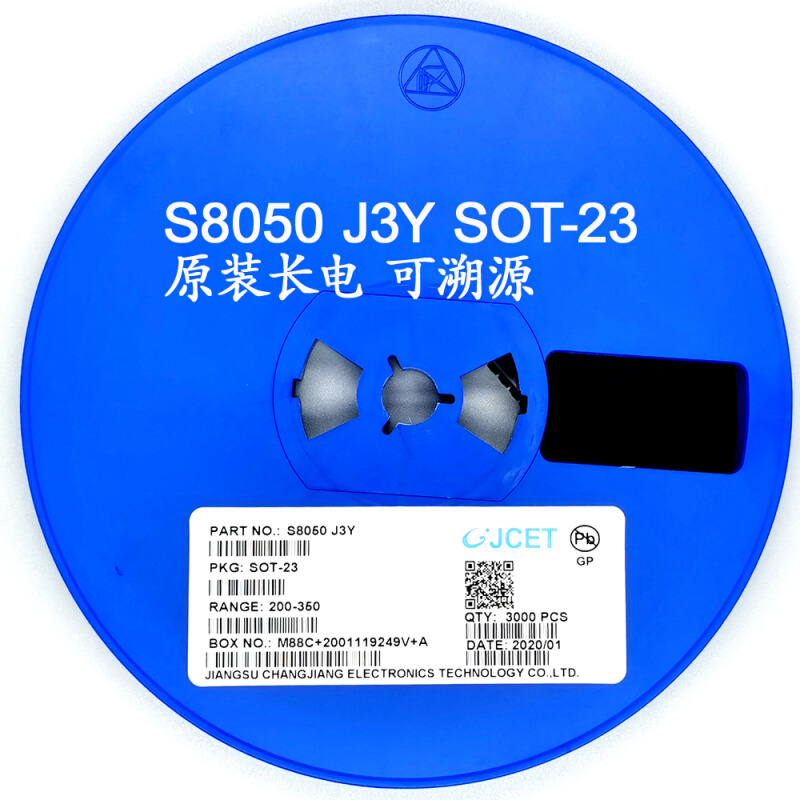 S8050 J3Y S8550 2TY 0.5A/40V SOT-23/89/323原装长电/CJ长晶