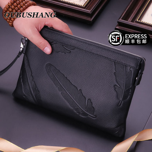 欧步尚奢侈品牌手包男真皮牛皮手拿包男士手抓包男包大容量夹包男