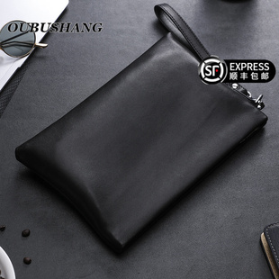 欧步尚奢侈品牌手包男士手拿包男包休闲软皮大容量羊皮信封包夹包
