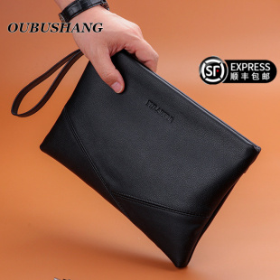 高端奢侈品牌手拿包男士包夹包真皮手抓包男款头层牛皮包信封包男