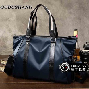 欧步尚奢侈品牌男士包包手提包休闲男包牛津布防水真皮斜挎公文包