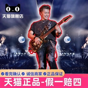 2026谢霆锋演唱会门票谢霆锋深圳南京成都北京上海演唱会门票代抢