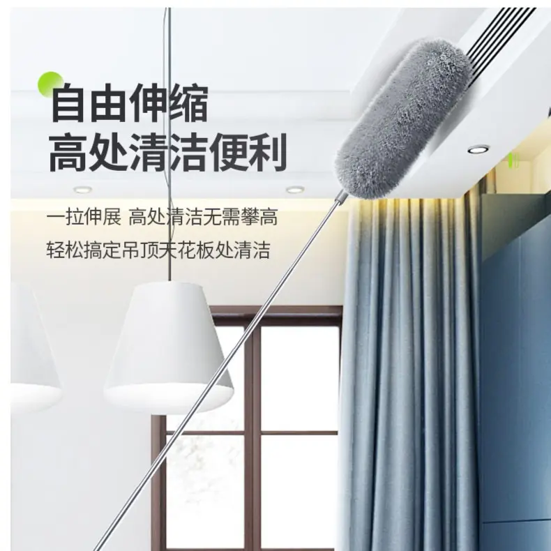 鸡毛掸子2.8米家用除尘打扫天花板灰尘掸加长伸缩除尘掸除尘刷