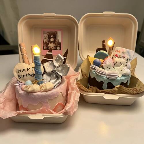 不织布蛋糕手工diy材料生日礼物