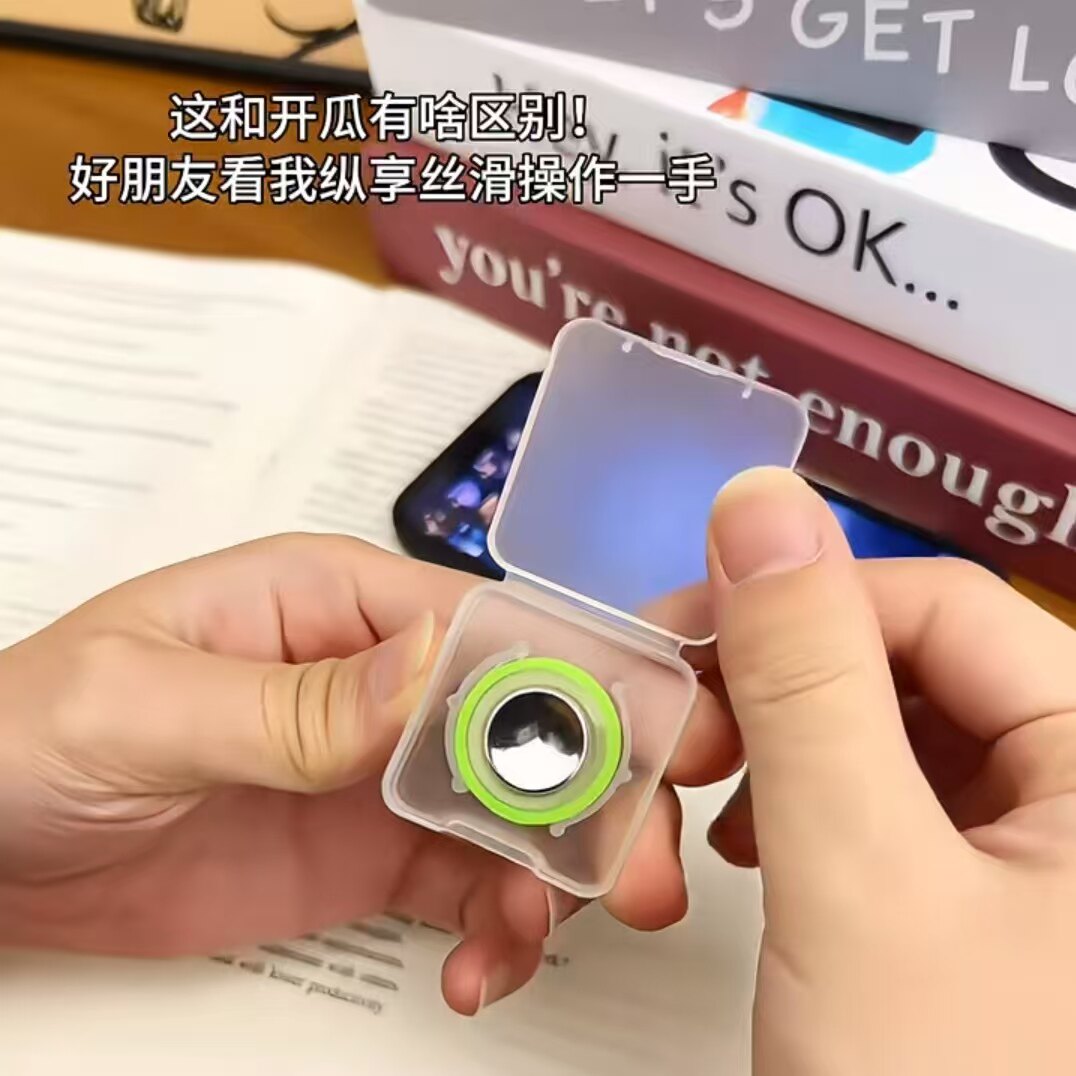 吸盘摇杆走位神器手机手游吃鸡辅助按键防滑防汗手柄打王者方向键