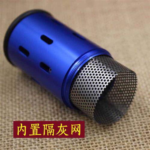洪太面部艾灸棒 小号砭石能量仪 随身灸器具眼部玉温灸罐雷火灸柱