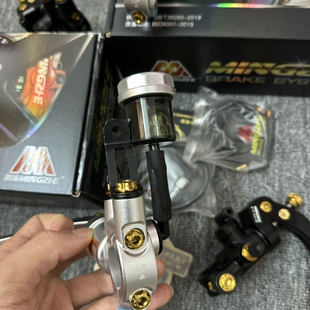 明浙正品M4直推上泵原厂第一代九号小牛直推手刹握把明哲锻造上泵