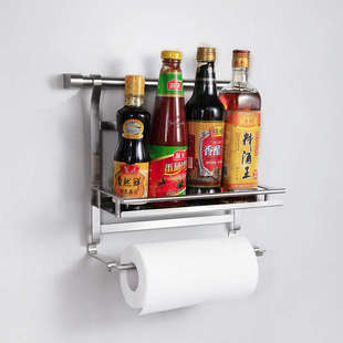 厨房纸巾置物架单层调料罐收纳架不锈钢304黑色烤漆厨房挂件壁挂
