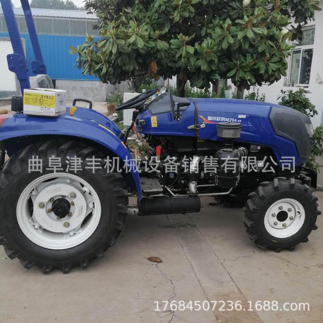 大棚王704四驱雷沃拖拉机 小型农用拖拉机旋耕犁地小四轮拖拉机
