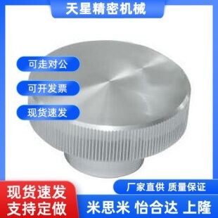 HBA32 D63 替代HBA31 d16 D40 d12 HBA36 压纹 D50 d10 D80