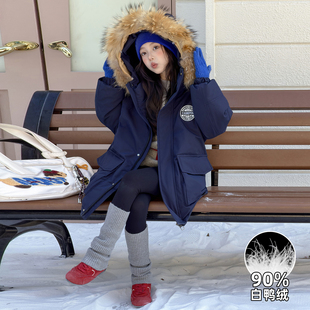 中学生女孩韩系羽绒服冬装2026款中大童洋气工装白鸭绒外套中长款