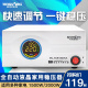 3000w 稳压器220v家用全自动冰箱空调电脑稳压电源大功率小型660w