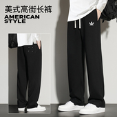 休闲裤 男青年中学生直筒高街长裤 女 子卫裤 兰瑟姆三叶草纯棉运动裤