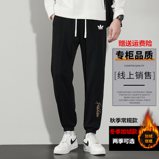兰瑟姆三叶草2025秋冬季新款运动裤卫裤男士加绒束脚裤休闲裤子女