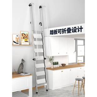 815阁楼楼梯高扶手家用爬梯折叠梯子顶上房可定