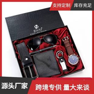 礼品套装 手表 男士 精美包装 set 皮带包创意简约合套装 6p钱cs组