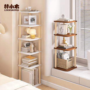 书架角落置物架窄款夹缝墙角窄柜落地小型转角书柜简易拐角展示柜