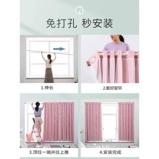 送伸缩杆卧室少女飘窗全遮光小短帘2021年新款 窗帘免打孔安装