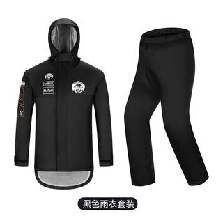 摩托车雨衣冲套装 全身防暴雨锋衣骑防水雨衣 行专用分体式 男款