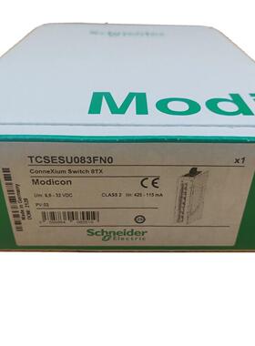 交换机MCSESM163F23F0MCSESM123F2LG0TCSESM043F2CU0