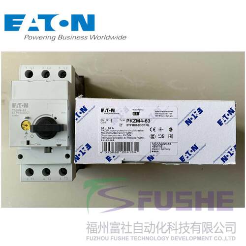 PKZM4-63伊顿穆勒MOELLER电动机保护断路器