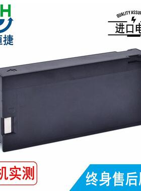 适用科林CVBP89CVT84ASM5000BP88-NXTDV700WP1250电池