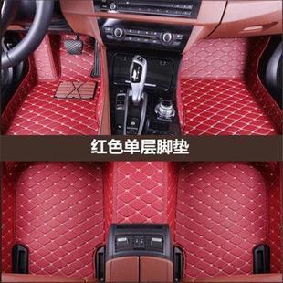 适用北京现代瑞纳主驾驶位瑞奕悦动悦纳正驾驶室汽车脚垫单个片