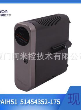 NTDI21-A低电平模拟量输入模件霍尼51403299-200