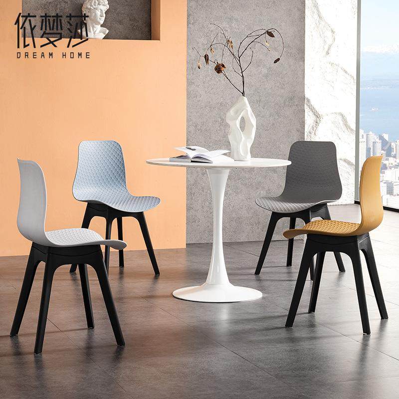 PP塑料靠背椅子加厚网红书桌休闲桌椅户外奶茶椅现代塑料餐椅r*,玩具/童车/益智/积木/模型,其它,淘宝优惠券,粉丝福利购,淘宝优惠卷