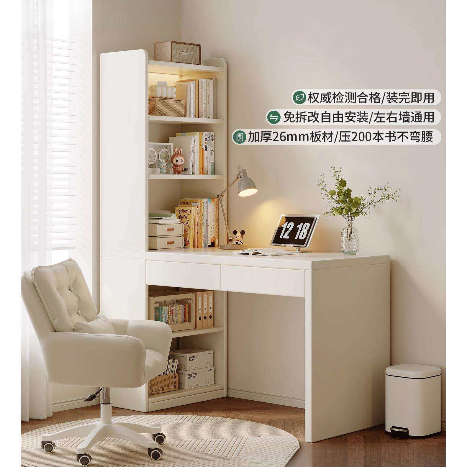 转角书桌书架书柜一体桌子学生家用写字学习桌卧室实木电脑办公桌,玩具/童车/益智/积木/模型,其它,淘宝优惠券,粉丝福利购,淘宝优惠卷