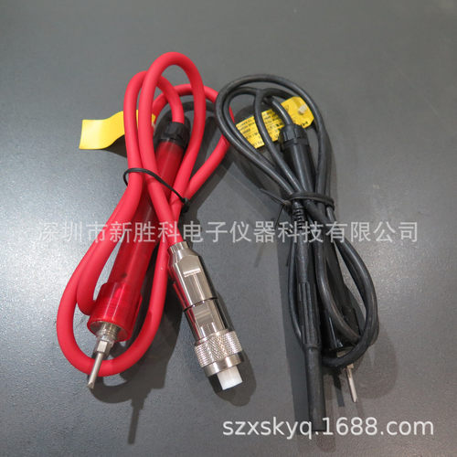 L2230/L2231多功能表笔测试线