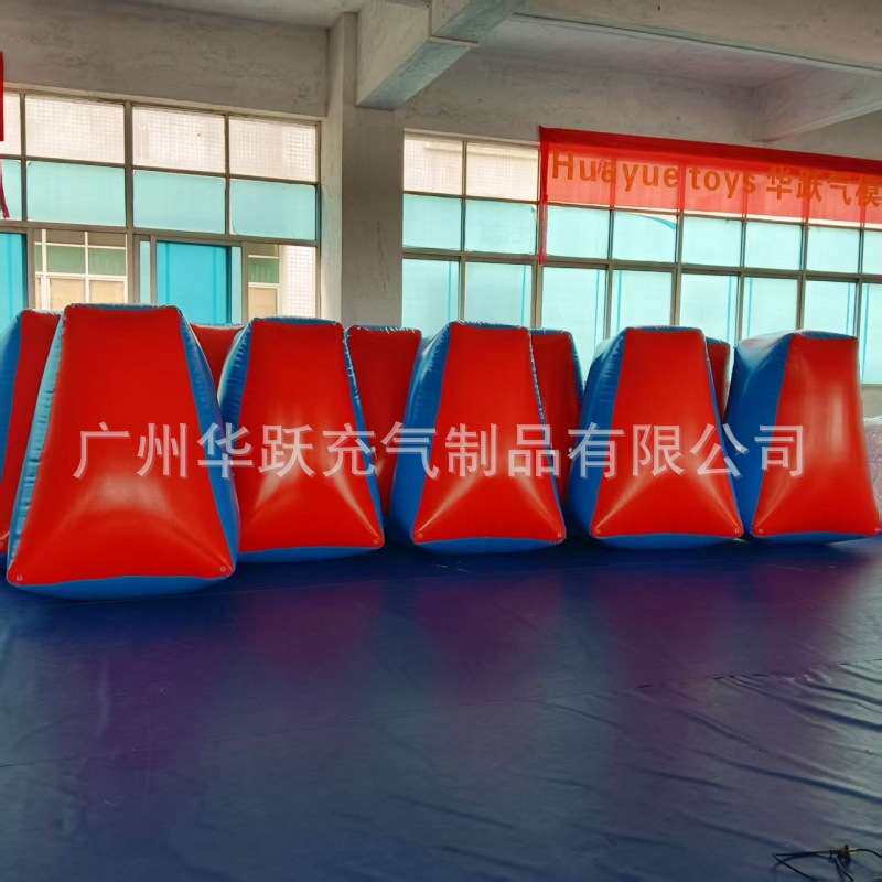 cs充气掩体厂家直销户外野战障碍物趣味运动训练拓展器材充气道具