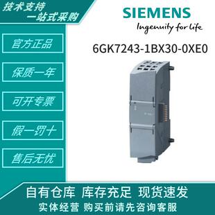 7SX8000-3BA50-1BA07PA3032-1AA007UM6211-5EB91-0AA0/FF