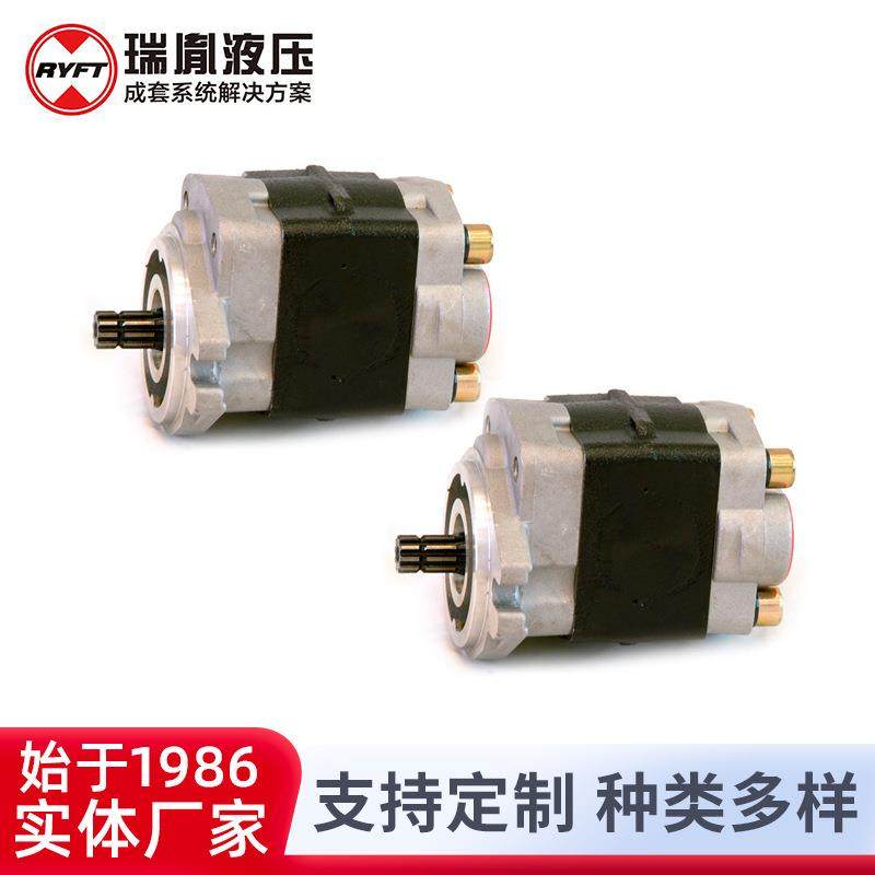 厂家销售外啮合齿轮泵液压齿轮泵工程机械液压动力系统叉车泵,橡塑材料及制品,橡胶,淘宝优惠券,粉丝福利购,淘宝优惠卷